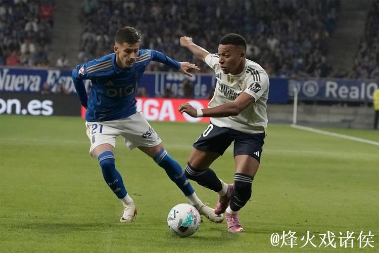 西甲俱乐部身价榜:皇马13.8亿居首,奥维耶多垫底5840万 西甲俱乐部身价榜:皇马13.8亿居首,奥维耶多垫底5840万