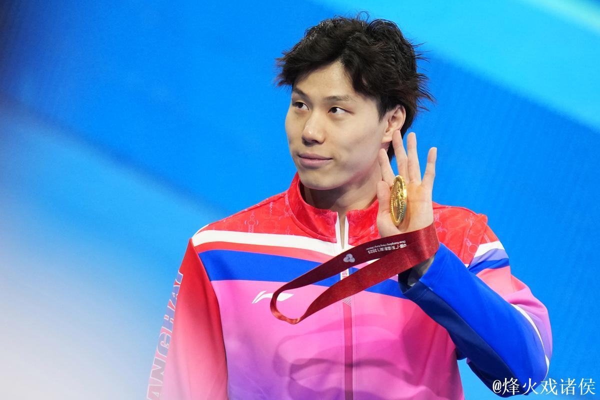 个人第二金!覃海洋世锦赛男子200米蛙泳夺冠 个人第二金!覃海洋世锦赛男子200米蛙泳夺冠